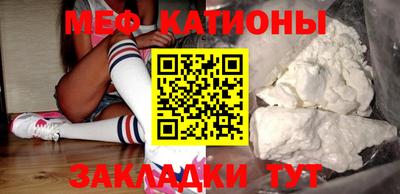 каннабис Брянск