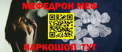 COCAINE Владивосток