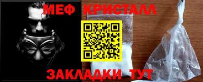 таблы Владимир