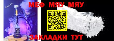 таблы Владимир