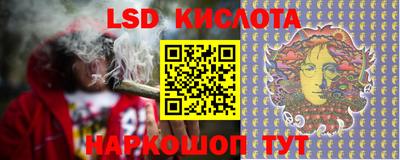 COCAINE Владивосток