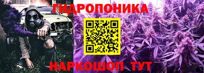 прущая мука Братск