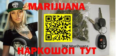прущая мука Братск