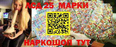 прущая мука Братск