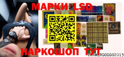 таблы Владимир