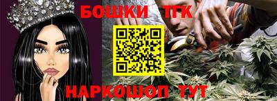 ALPHA-PVP Боровичи