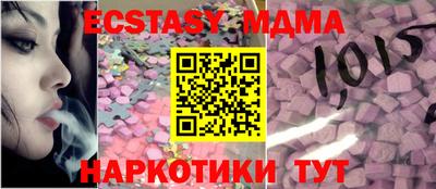 COCAINE Владивосток