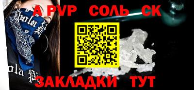 таблы Владимир