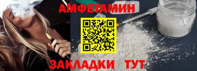 COCAINE Владивосток