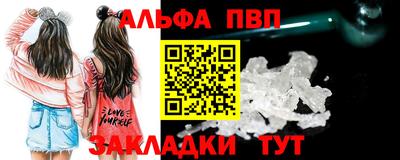 COCAINE Владивосток