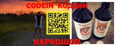 каннабис Брянск